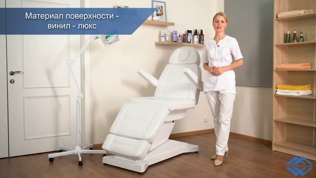 Косметологическое кресло КО-173Д