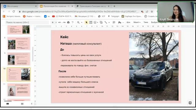 Как исполнять желания в кризис