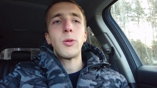 Моя новая тачка. Honda Accord 8 за 500 000 ₽???