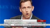 Социальные сети Бизнес по русски Денис Терехов