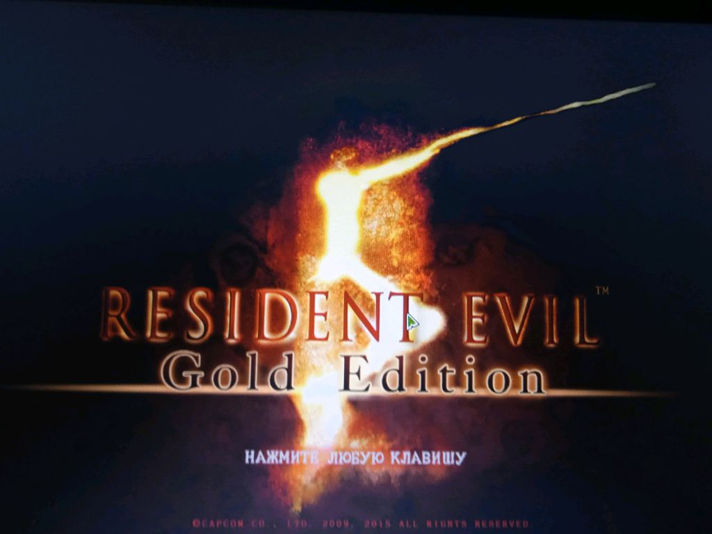 прохождение #3 resident evil 5 Gold Edition