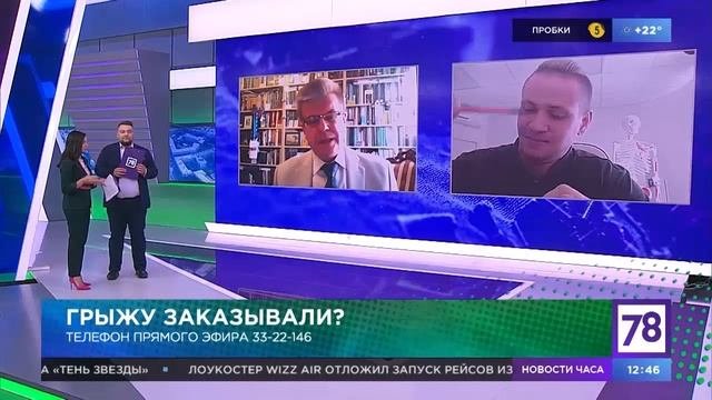 ПОЗВОНОЧНЫЕ ГРЫЖИ! Не торопитесь оперировать!