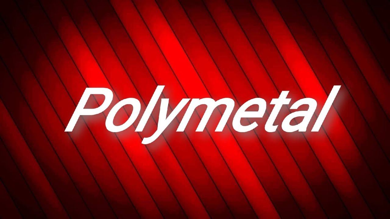 Стоит ли покупать акции Polymetal ?