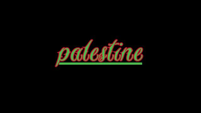 Palestine ¦ Dagaszt (dalszöveges audió)