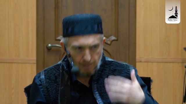 Люди судного дня среди нас / Абдуллахаджи Хидирбеков /Фатхуль Ислам