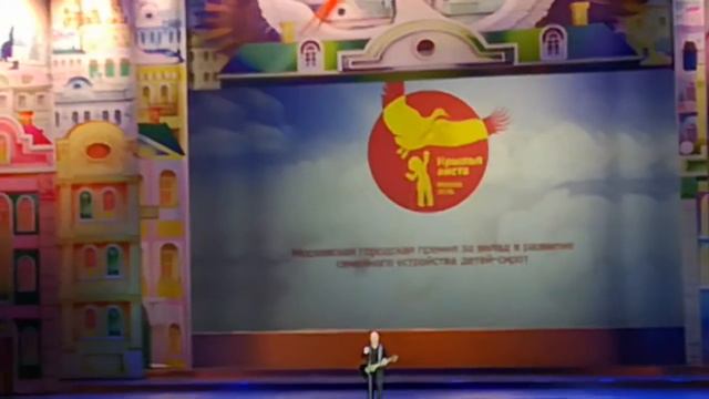 Выступления Дениса Майданова в кремле 23.11.2016
