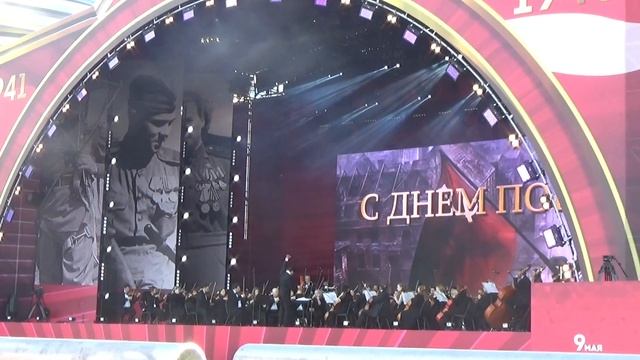 Московский Государственный Симфонический оркестр(6ч)