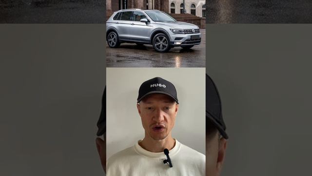 лидеры рынка авто с пробегом / средний сегмент #автомобили #автоподзаказ #автоновости #рынокавто