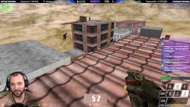 Стрим по HnS CS 1.6 - распрыг | банихоп | hns | bhop | long jump | count jump | sgs | ddrun