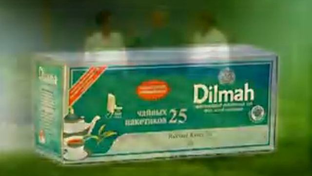 Dilmah Premium и Серебряный лист