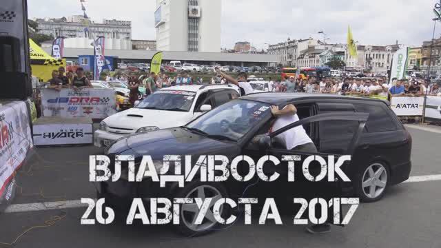 Фестиваль автозвука и тюнинга Zvuk DV FEST Владивосток (2).