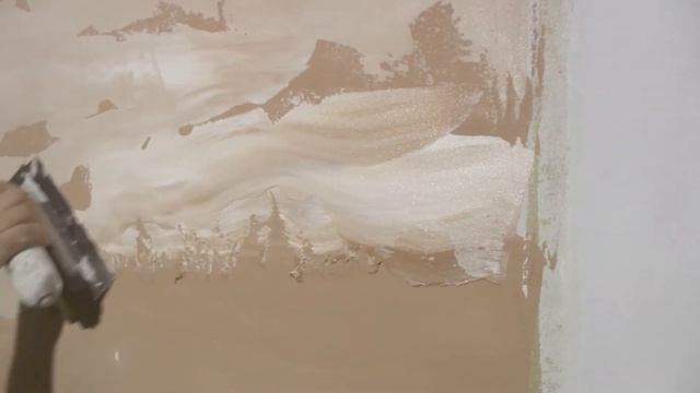 Как сделать эффект Travertin?