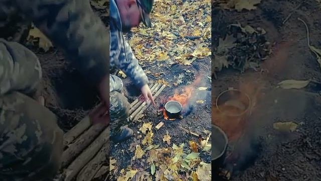Дакотский очаг
