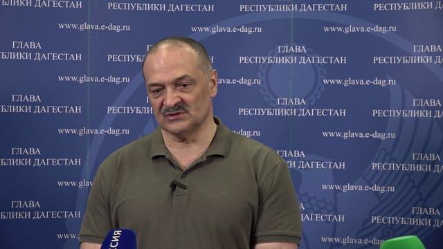 Сергей Меликов провел пресс-подход с представителями СМИ по ситуации в республике
