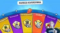 Я ПОТРАТИЛ ВСЕ СБЕРЕЖЕНИЯ НА ЭТОТ СКИНО НО... Стамбл Гайс