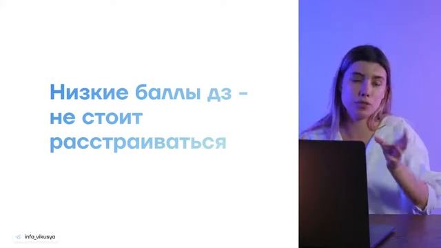 Вводное занятие по информатике ЕГЭ.