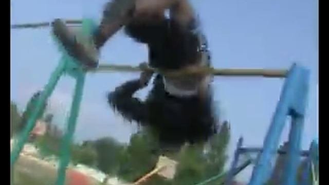 Зарядка