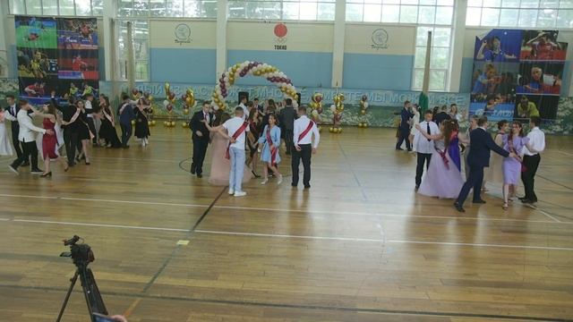 Выпускной Деденево 2023 Танец