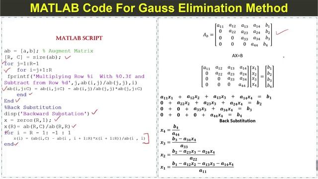 MATLAB Code For Gauss Elimination Method for Solving System of Linear Equations | Numerical Method