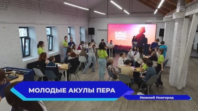 Фестиваль Медиапроект. Тест-драйв. Перезагрузка