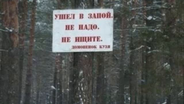фото приколы хахаха