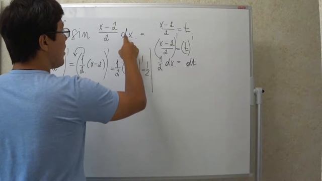 Решение экзамена по математике в ČZU EM/BA, вариант 1. Задание 2