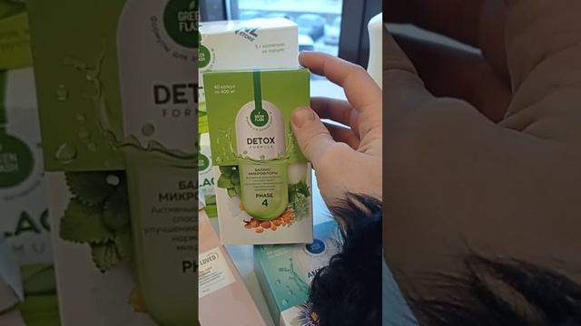 Что я купила в NL☺☺☺☺