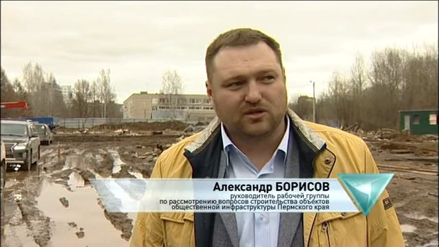 Репортаж о выездном заседании депутатов Законодательного Собрания на стройплощадку нового зоопарка