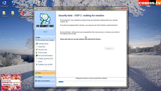 Тест март 2013 - Avira Internet Security 2013 13.0.0.2516.