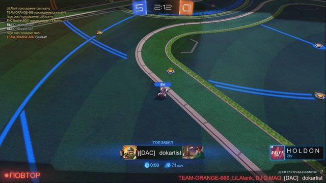 rocket league 3v2 гол с центра смотреть видео онлайн от Dr Alex