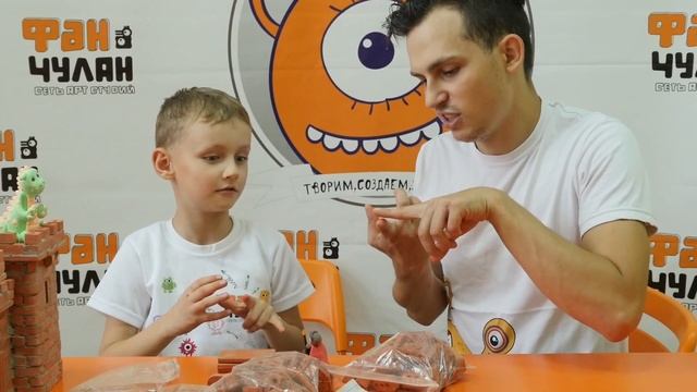 Мега стройка Замка "Фан-Чулан"