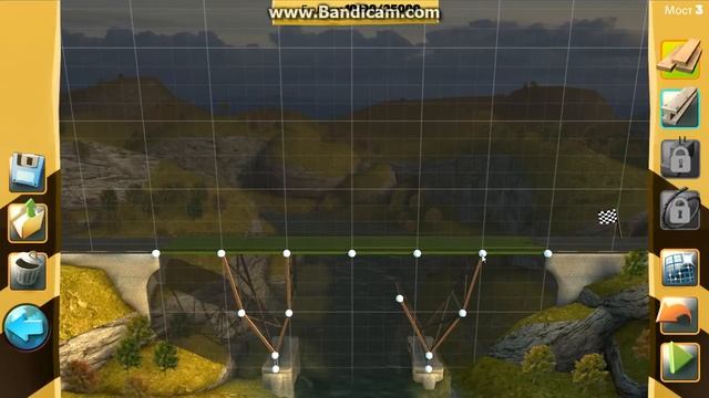 BridgeConstructor