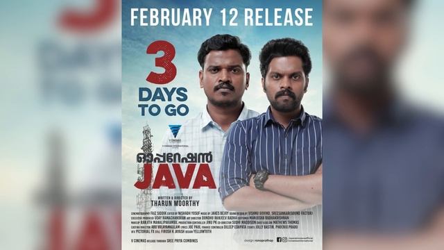 Operation Java അവസാനം Telegram  വന്നു മക്കളെ.... Operation Java Full Movie Zee 5 Malayalam Movie