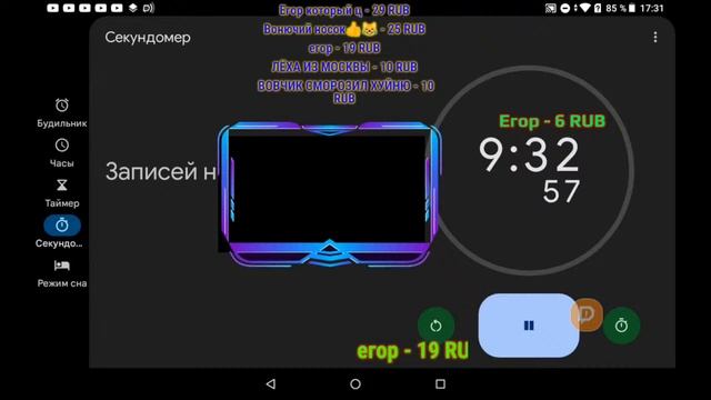 СНАЧАЛА СТРИМИМ НА ЮТУБЕ, ПОТОМ ИДЕМ НА ТВИЧ! СТРИМ HERODRON!