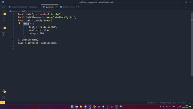 ? Пишем .lua скрипты для GTA:SA. 5 - inicfg - сохранение настроек скрипта