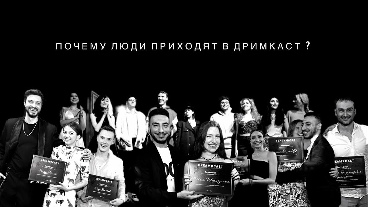 Отзывы
