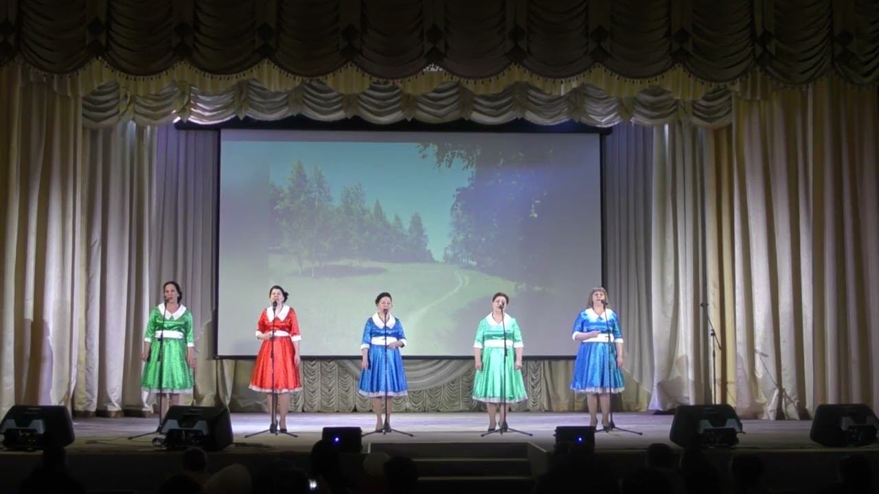 Куда бежишь тропинка милая группа солистов Отражение МАУ Центр культуры и досуга Пономаревский ДК