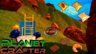 ПОЯВИЛСЯ ИВЕНТ ПОСВЯЩЕННЫЙ ГОДОВЩИНЕ The Planet Crafter!!!