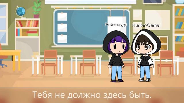 Я в закулисье.