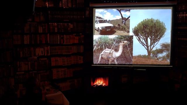 "Эфиопские дневники". "Гиперион", 05.12.17