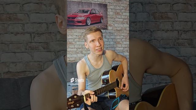 Машина Времени - Однажды мир прогнется под нас #cover #guitarcover #машинавремени