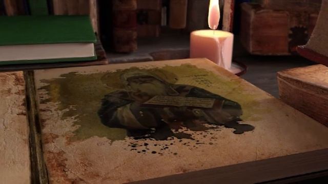 Благословение на  25 февраля