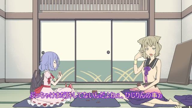 【東方手描き】ミミズクとコウモリがおうちるーるで花札ing