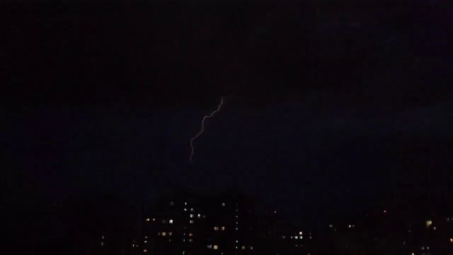 Молния ⚡