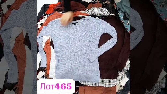 ✅ WINTER MIX ✅✔КАТЕГОРИЯ СЕКОНД✔ЛОТ 465.✔Вес 24.5 кг - 8.5 $/кг✔Цена за упаковку 19600