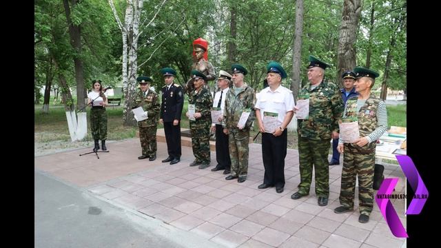 28-05-23День пограничника