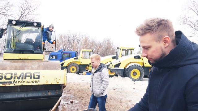 Каток VS клюшка, шайба, шлем