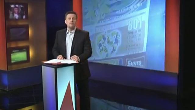 Demo В час пик - в студии и вне её