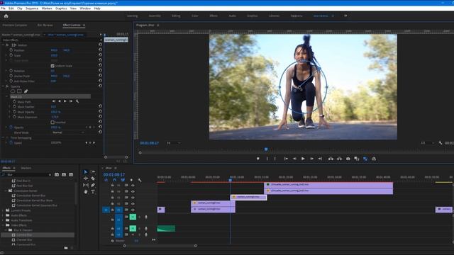 Базовая работа с масками в Premiere Pro