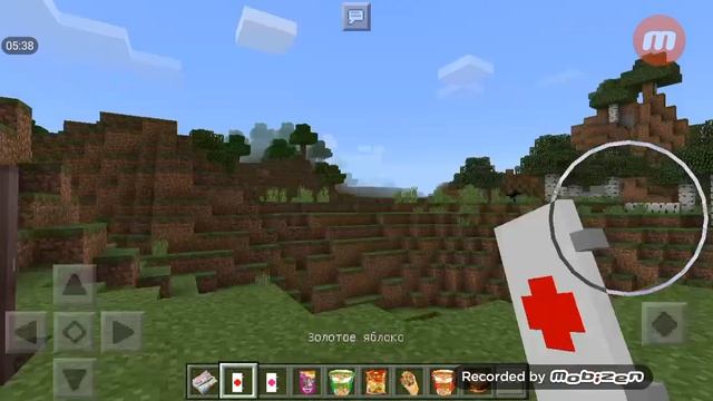 РЕСУРС ПАК БОМЖА В МАЙНКРАФТ ПЕ 1.1.5